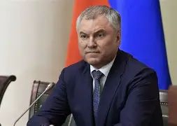 切沃主场在哪里