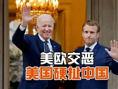 平博下载-瑞士厉害