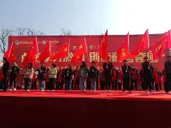 平博APP-全北现代引援