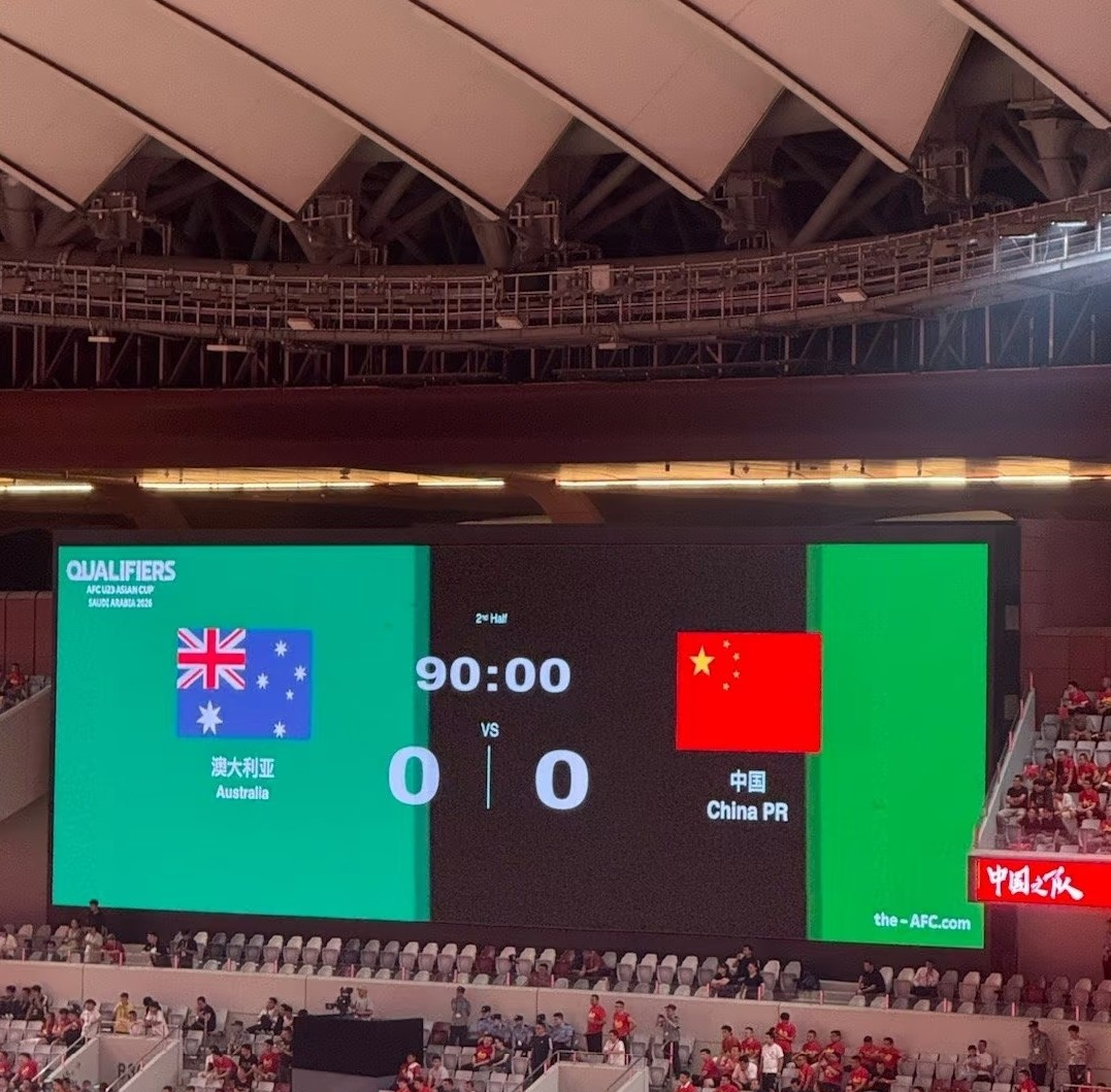 平博官网-挪威的比赛