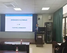 维莱莉·法瑞斯 维莱莉·法瑞斯